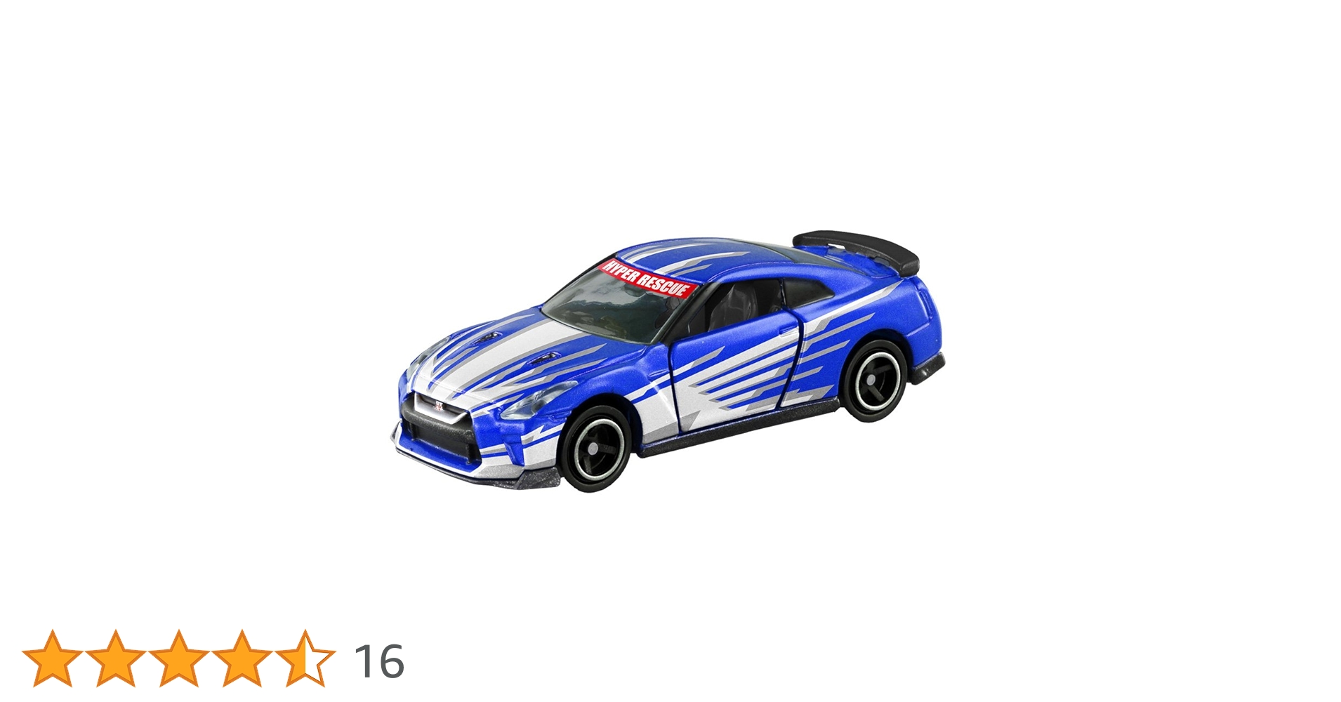 ドリームトミカ 日産 GT-R 　ドライブヘッド フルコンプ ミニカーショップ ケンボックス 【未開封品】ドリームトミカ☆SP