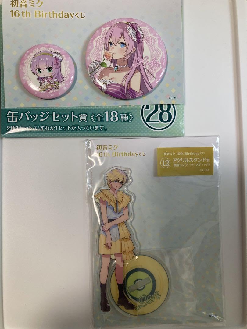 Amazon.co.jp: 16th birthdayくじ アクリルスタンド 缶バッジ FHRY 