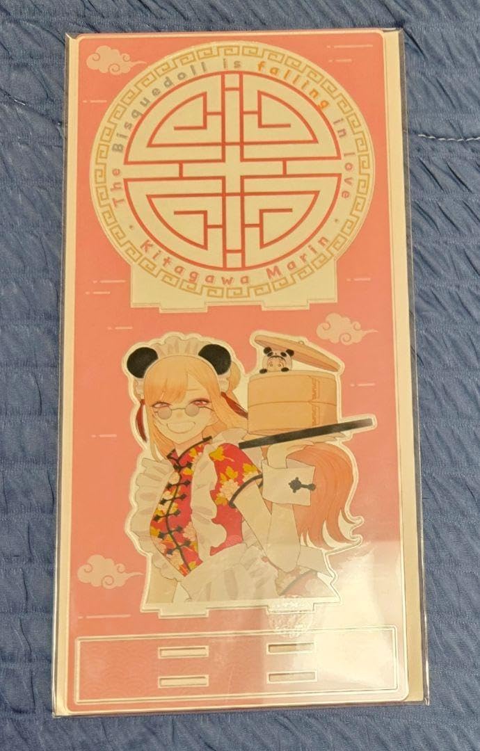 のらくろ直筆 田河水泡 昭和漫画家 サザエさん師匠 長谷川町子