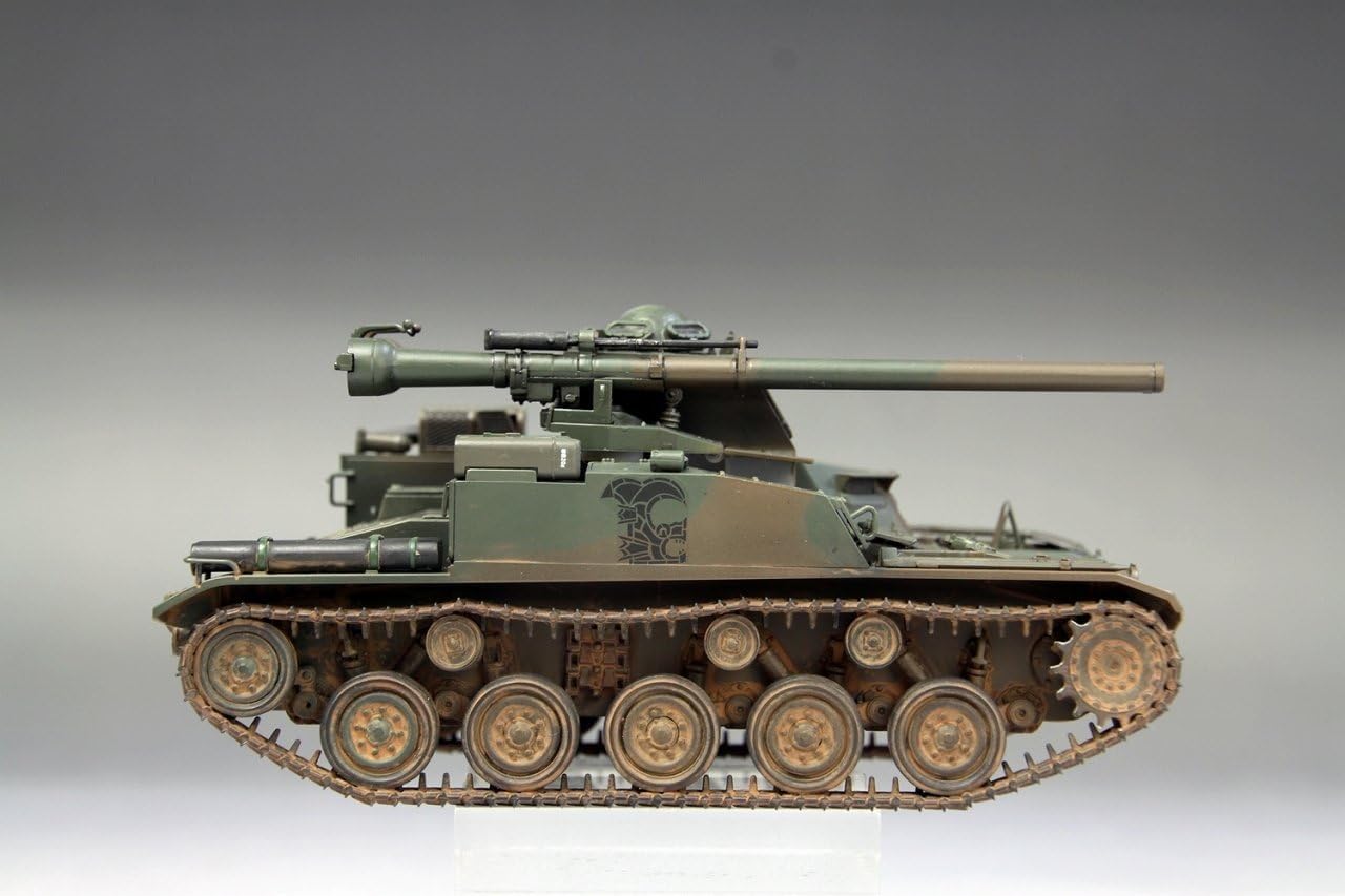 Amazon | ファインモールド 1/35 ミリタリーシリーズ 陸上自衛隊 60式