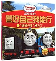 ?????????????1:"????"???(??????) 7115386781 Book Cover