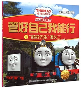 Unknown Binding ?????????????1:"????"???(??????) Book