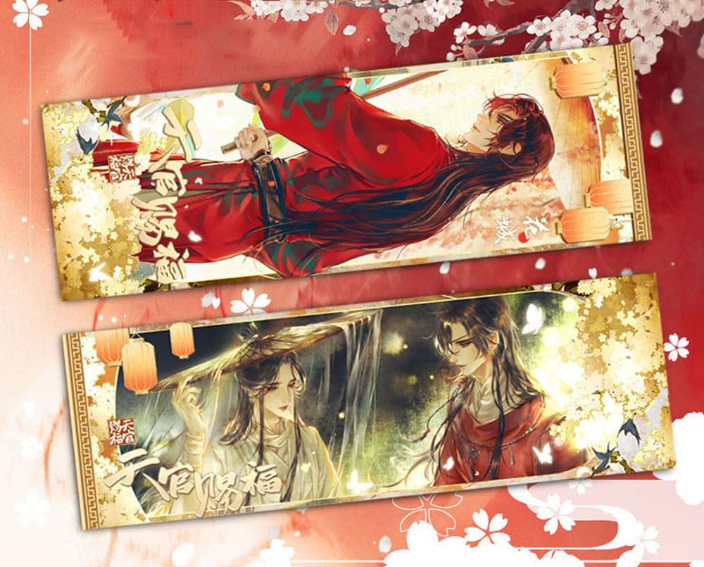 Amazon | 天官赐福 コレクションカード4枚，アニメ周辺製品,花城&謝怜