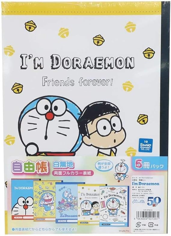 Amazon 山野紙業 ドラえもん ノート 自由帳 5冊パック 5pnb B ノート 文房具 オフィス用品