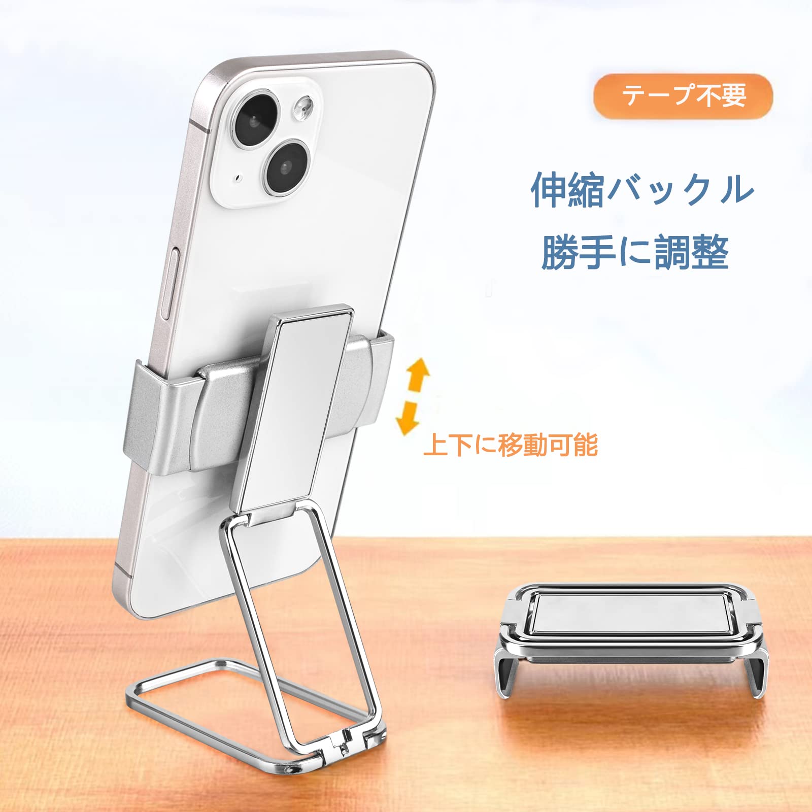 バンカーリング的な Amazon | Newseego【2022新版 】スマホリング 挟むタイプ テープ