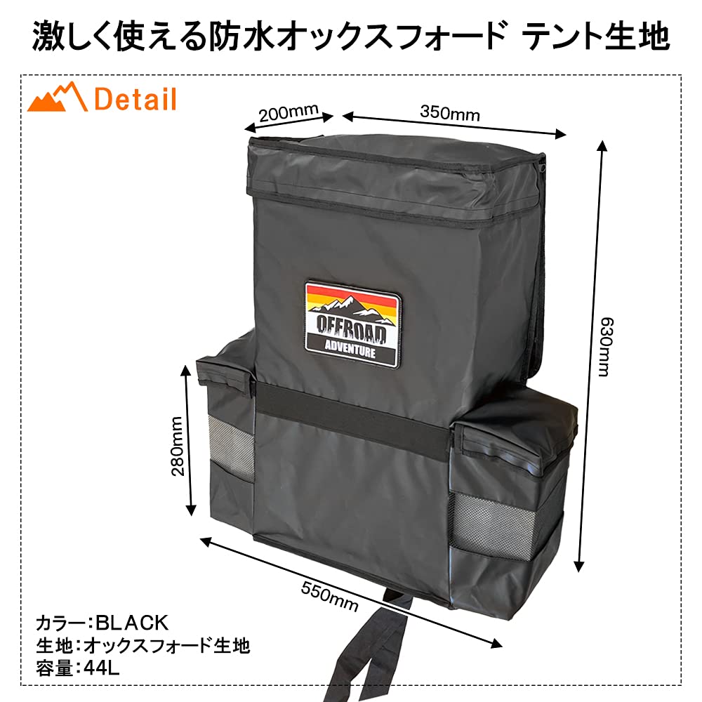 Amazon | [ネクサスジャパン] 防水 トラッシュバック ポップアップ 