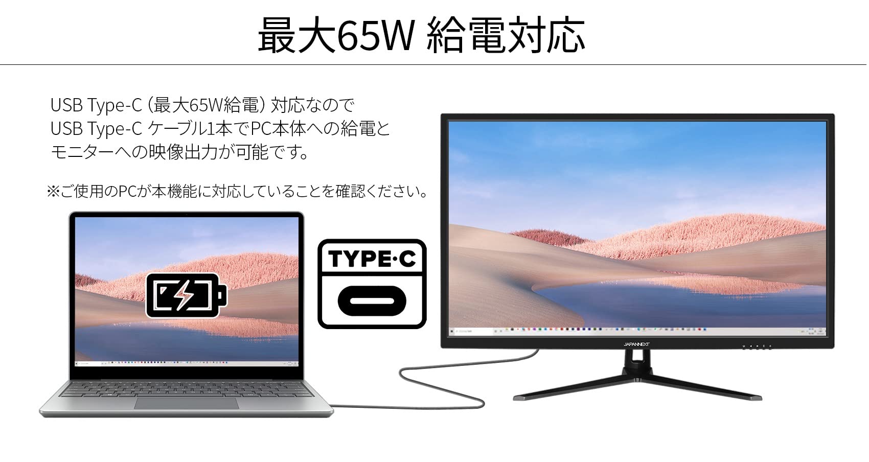 再値下げJAPANNEXT モニター32インチWQHD Amazon.co.jp: JAPANNEXT 32インチ モニター WQHD 2560x1440