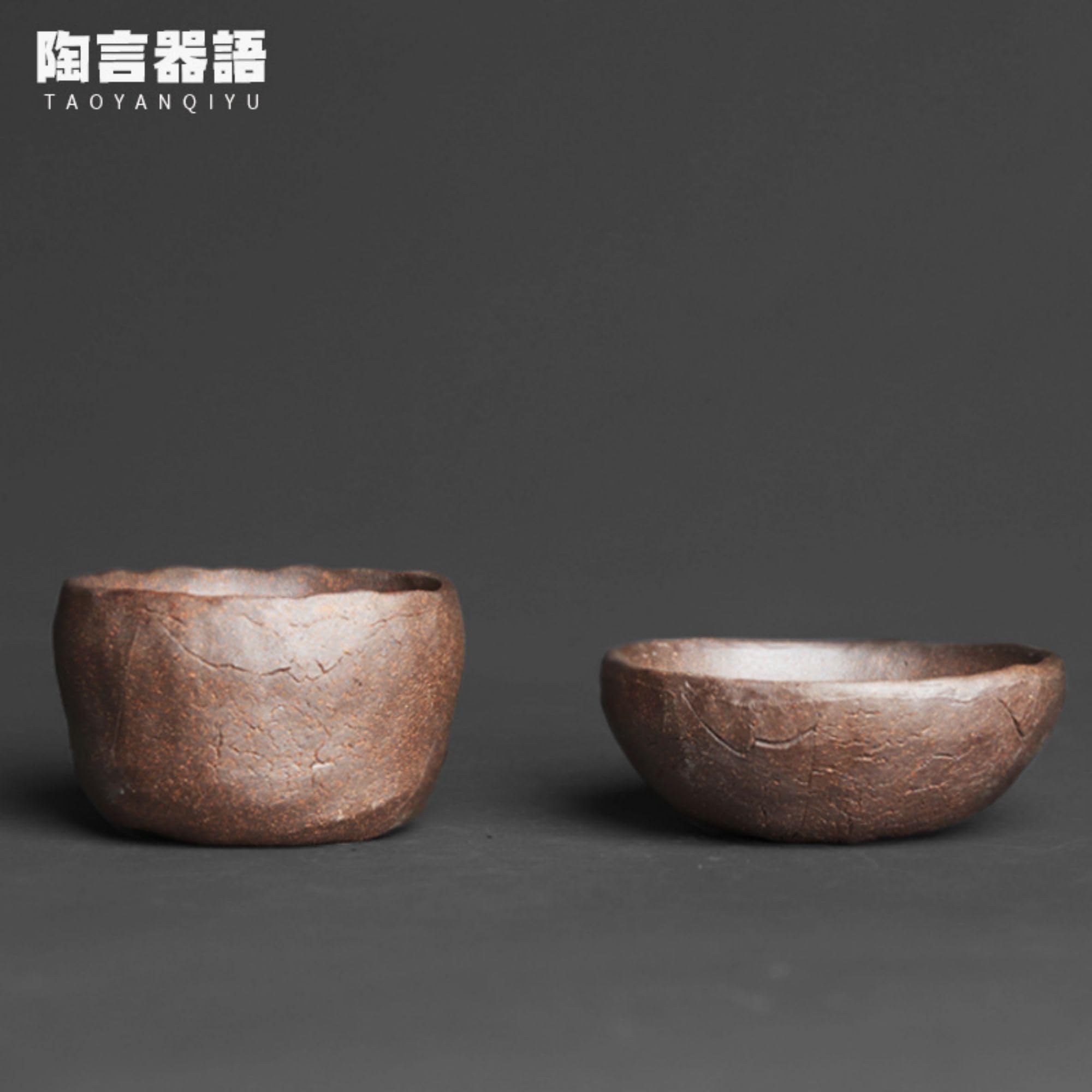 Amazon.com: RWSEFK 景德镇岩矿陶泥手工捏制主人茶杯Loose Leaf Tea