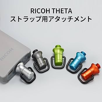 RICHO リコー R8 専用レザーケース、純正ストラップ付き RICHO リコー R8 専用レザーケース、純正ストラップ付き RICHO