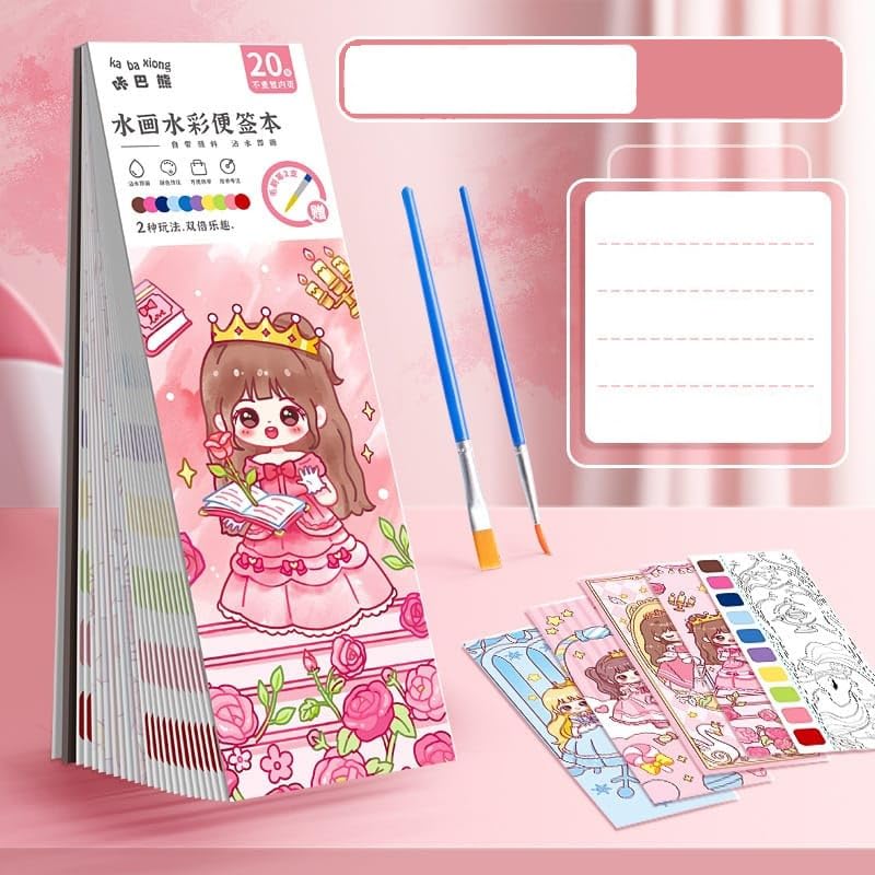 Oango Childrens Watercolor Coloring Book, Doodle Drawing & Filling Book, Portable Painting Book with Watercolor Paints for Kids Girls (B0CPJLN32H) Amazon Price History, Amazon Price Tracker