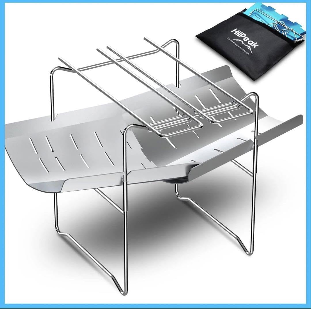 Amazon.co.jp: 焚火台 HiiPeak 折畳みたき火台 焚火シート加厚 1~3人用