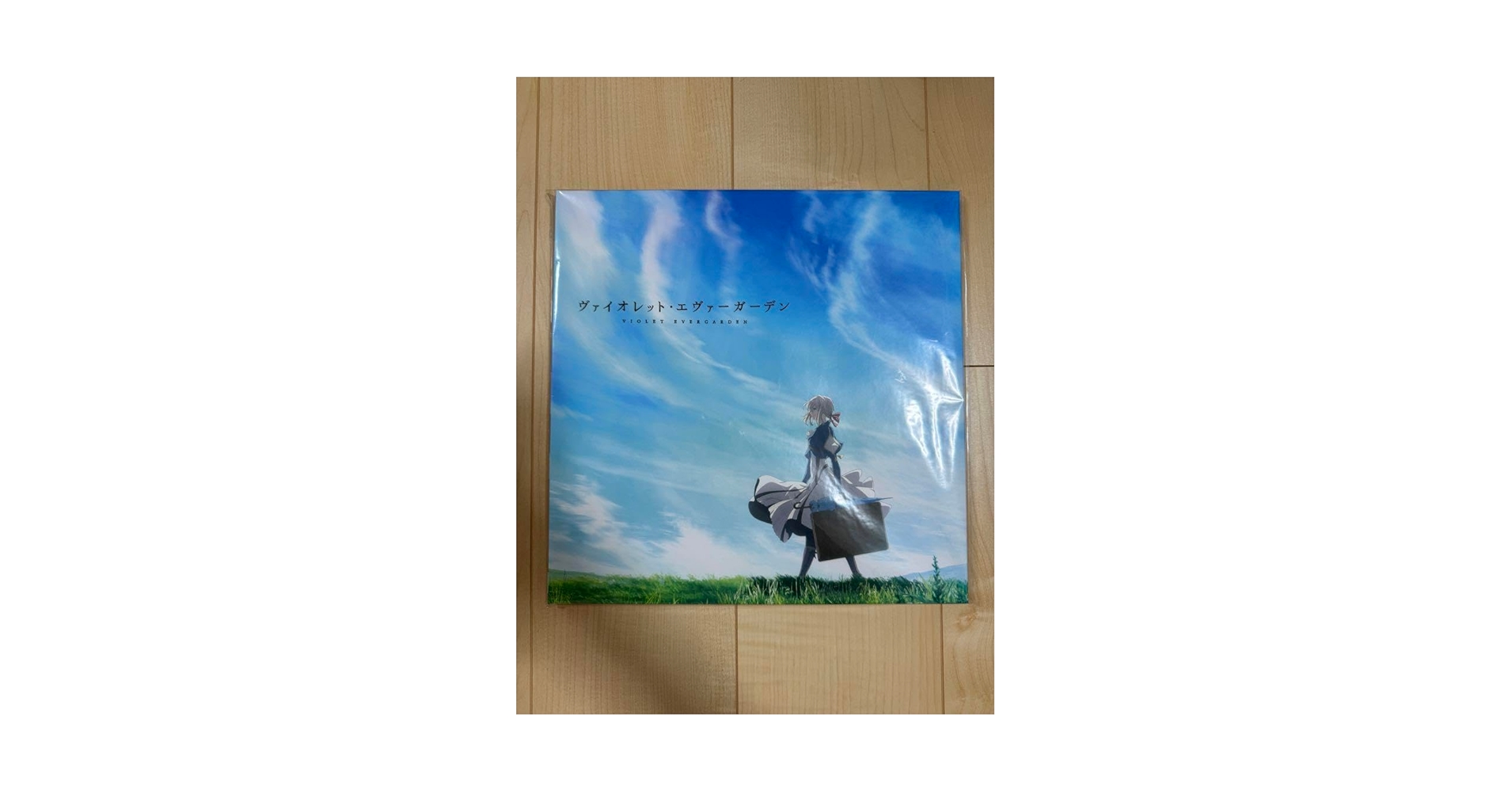 8枚用 ヴァイオレット エヴァーガーデン Amazon特典 LPサイズ収納BOX Amazon.co.jp: ヴァイオレットエヴァーガーデン LPサイズディスク収納