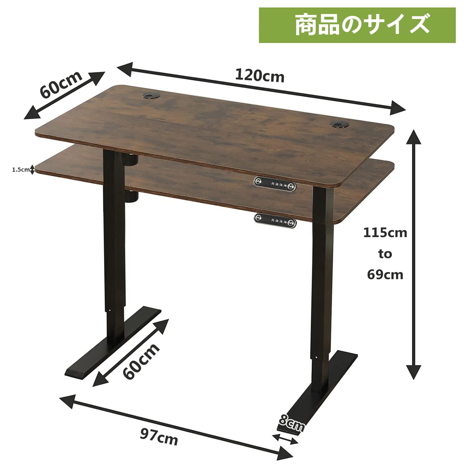 Amazon | Suhapup 昇降デスク電動式 パソコンデスク 120×60CM 電動昇降  