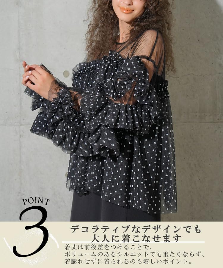 [DONOBAN] レディース トップス チュールトップス ブラウス ボリュームトップス ANDRESD アンドレスド シアー 重ね