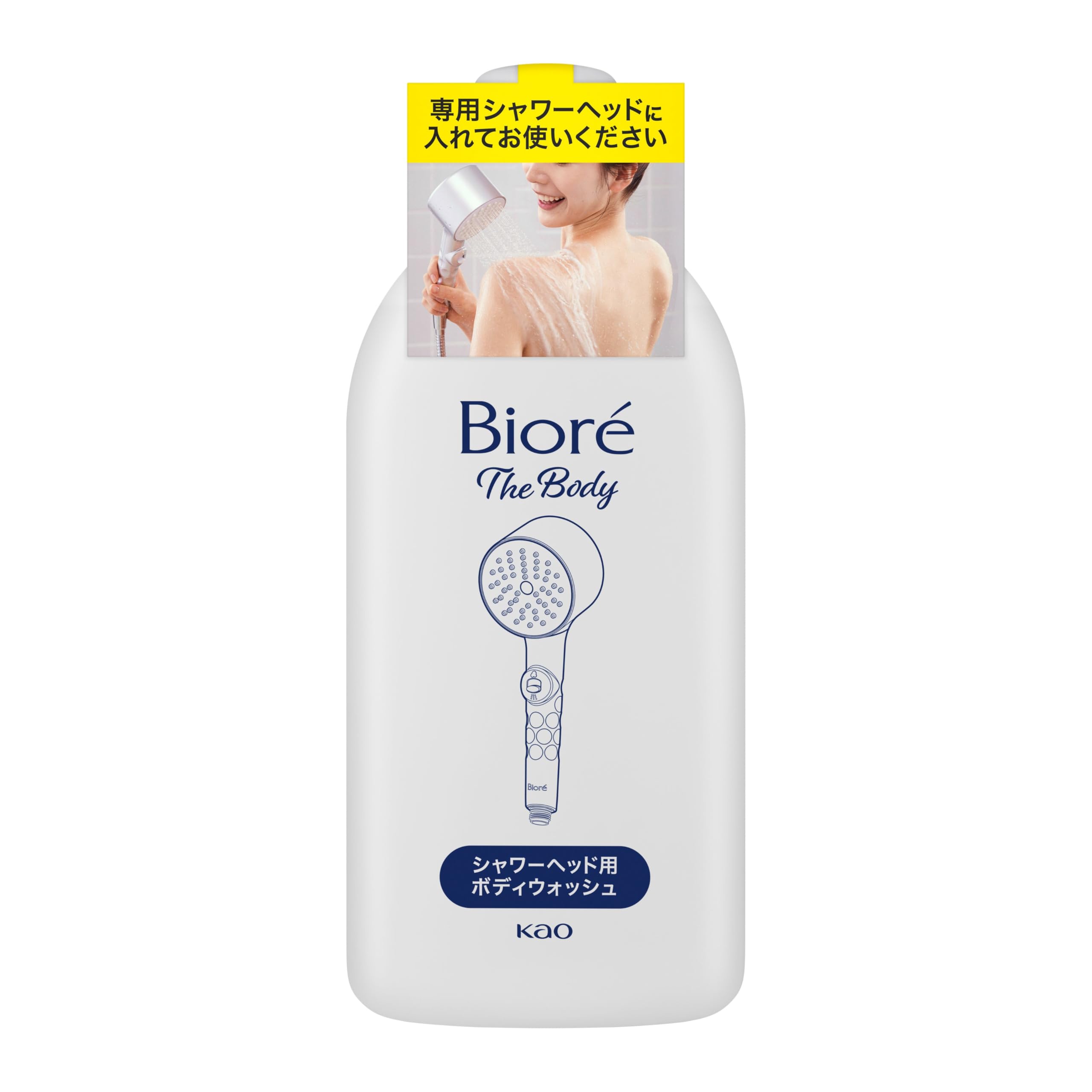 Amazon.co.jp: Biore The Body Shower Head Body Wash for Foaming
