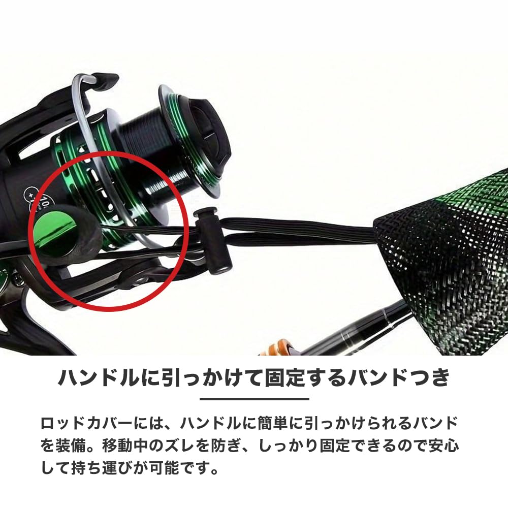 NORIES ロッドジャケット　カバー 2025年最新】NORIES ロッドケースの人気アイテム - メルカリ