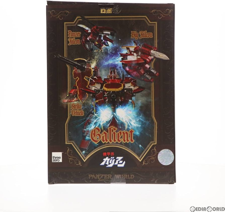 Amazon | 【▽】[FIG]ロボ道 ガリアン(ケルヴィン・サウ アレンジ版