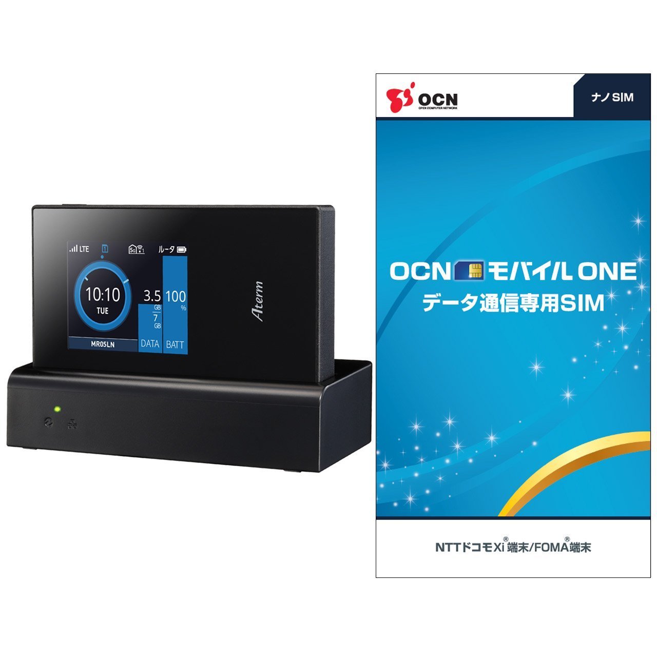 Amazon | NEC Aterm MR05LN 3B クレードル付き 【OCNモバイルONE SIM付 