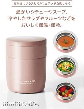 Asvel SR300 A3218 Lantas Stainless Steel Thermal Insulated Soup Bottle M (10.1 fl oz (300 ml) Pink