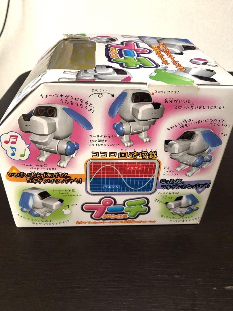 ロボチ ココロボシリーズ ピンク ロボチ ココロボシリーズ ピンク ロボチ ココロボシリーズ ピンク