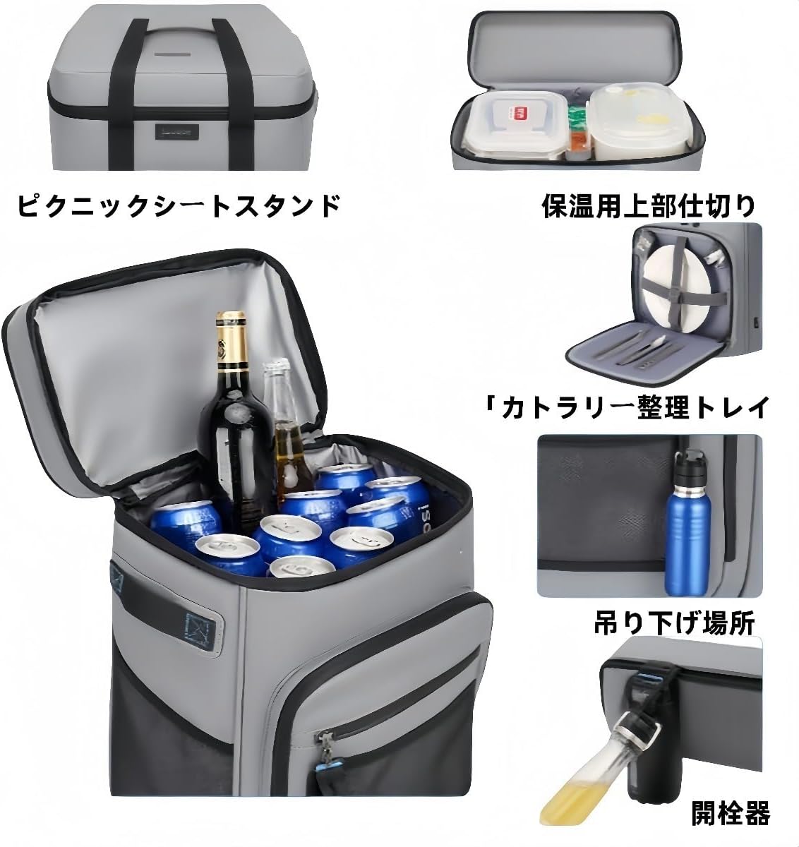 [MiluFox] 大型防水断熱保冷バックパック 男女兼用｜漏れ防止・保冷機能搭載 キャンプ・ビーチ・釣り・ピクニック・旅行・アウト