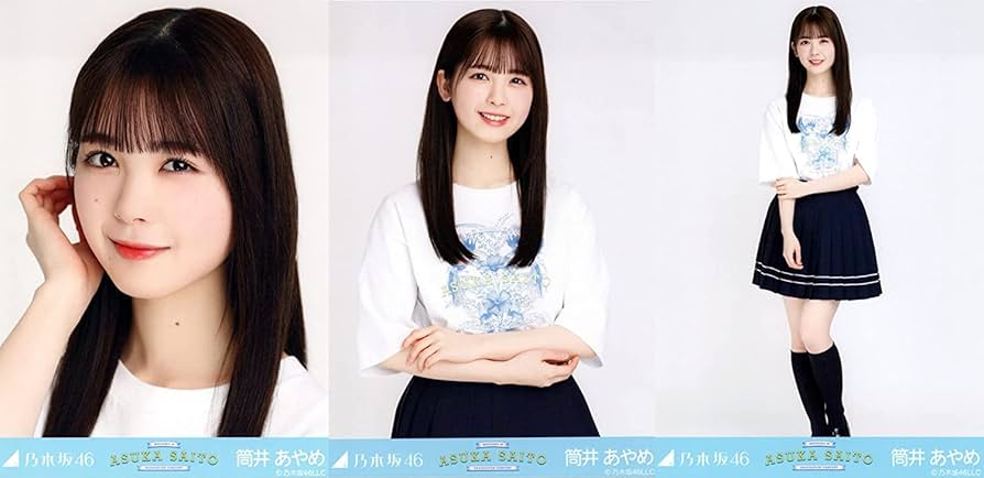 乃木坂46 齋藤飛鳥卒コンT　フルコンプセット‼️ フォトアルバム付き‼️ 乃木坂46 齋藤飛鳥卒コンT フルコンプセット 乃木坂46 OFFICIAL