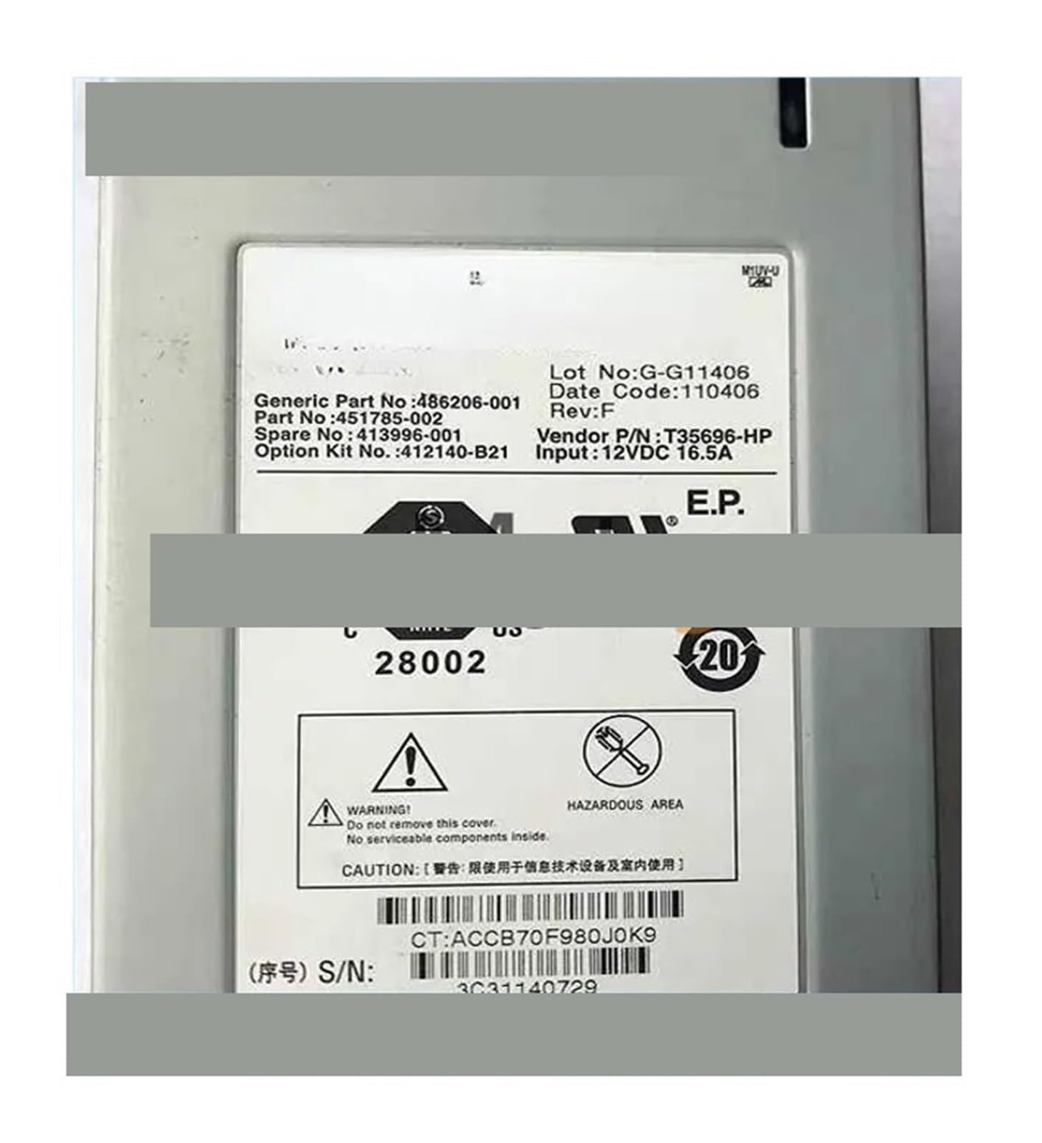 BALYDLUL 1pcs For C7000 C3000 Blade Box Fan 486206-001 451785-002 413996-001 Kit