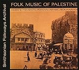 Folk Music of Palestine / Various