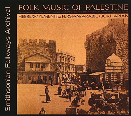 Folk Music of Palestine / Various