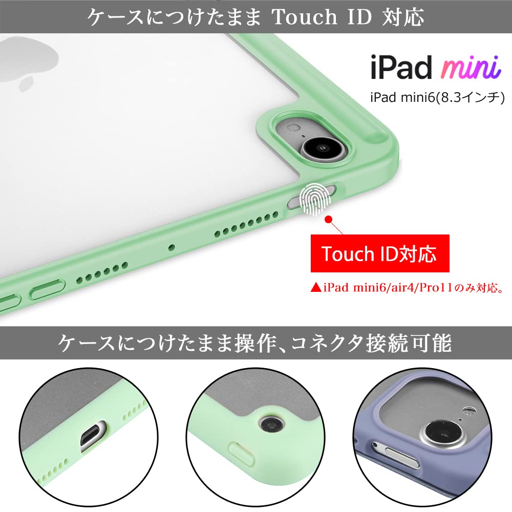 Amazon.co.jp: アップルペンシル収納ポケット タッチペン付き iPad Air 