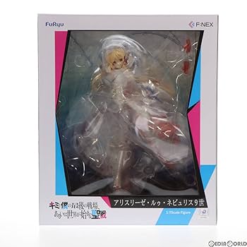 アリスリーゼ・ルゥ・ネビュリス9世 1/7スケールフィギュア 61T-UG-wdSL.jpg_BO30,255,255,