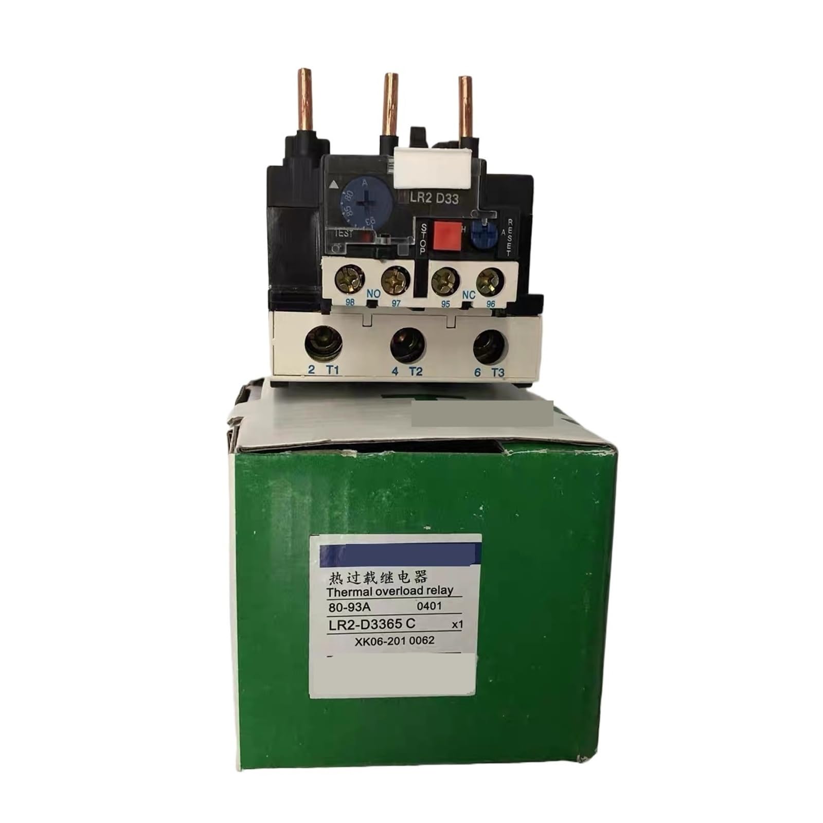 QVIVFYBOE Thermal overload relay LR2-D3365C 80-93A Thermal Overload Relay