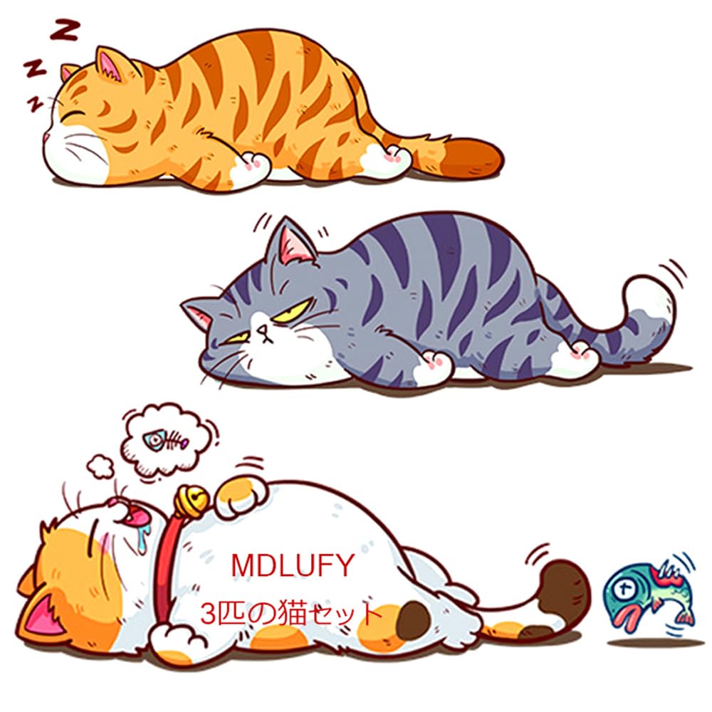 Amazon.co.jp: MDLUFY 車ステッカー 猫 かわいいネコのイラスト