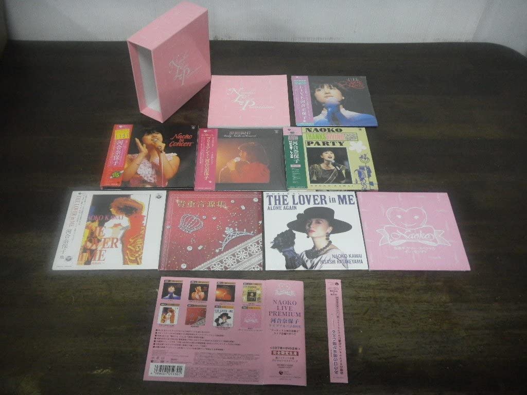 Amazon.co.jp: 河合奈保子 NAOKO LIVE PREMIUM CD7枚+DVD2枚 COZA-341 