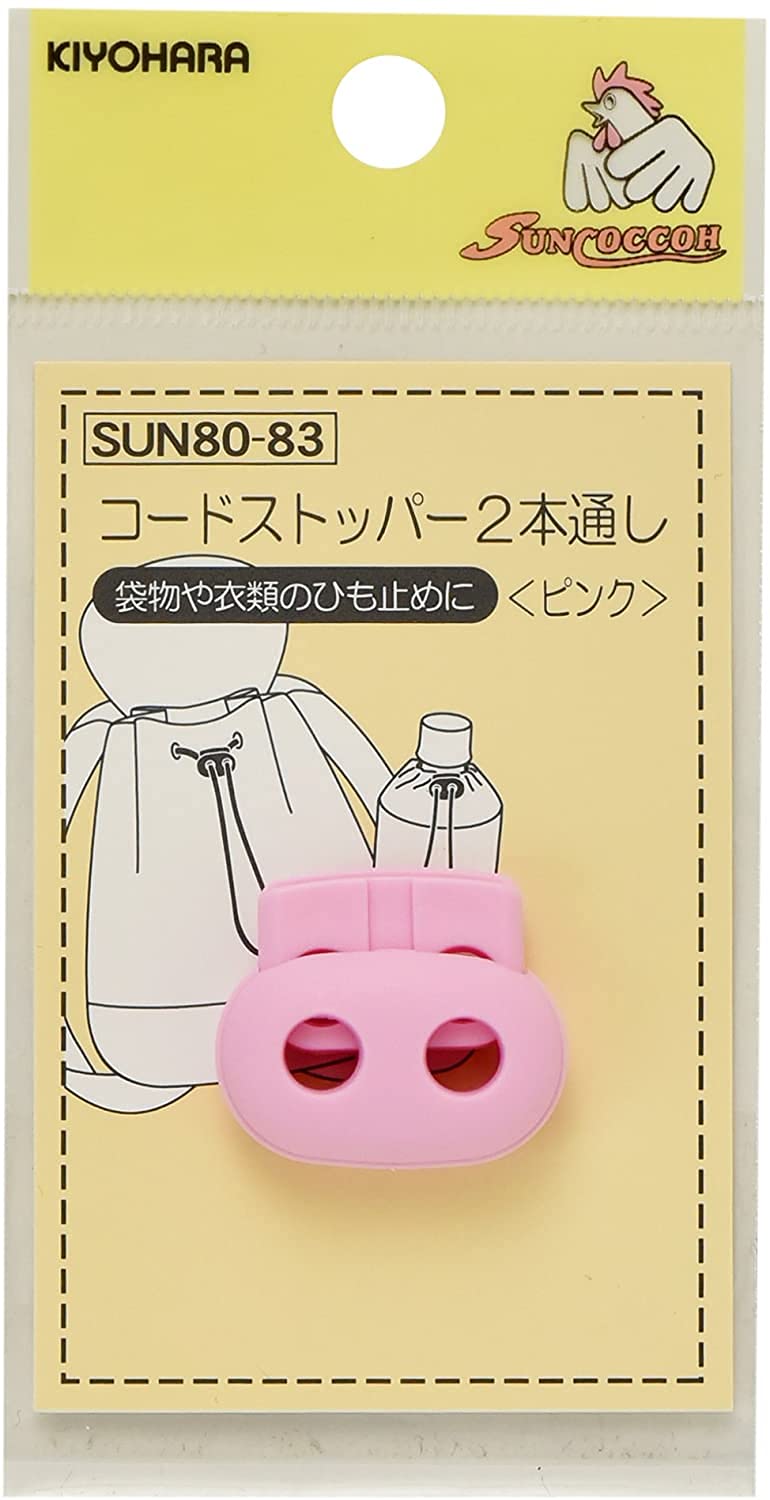 タッパーウェア　　mayu参考 タッパーウェア mayu様専用参考