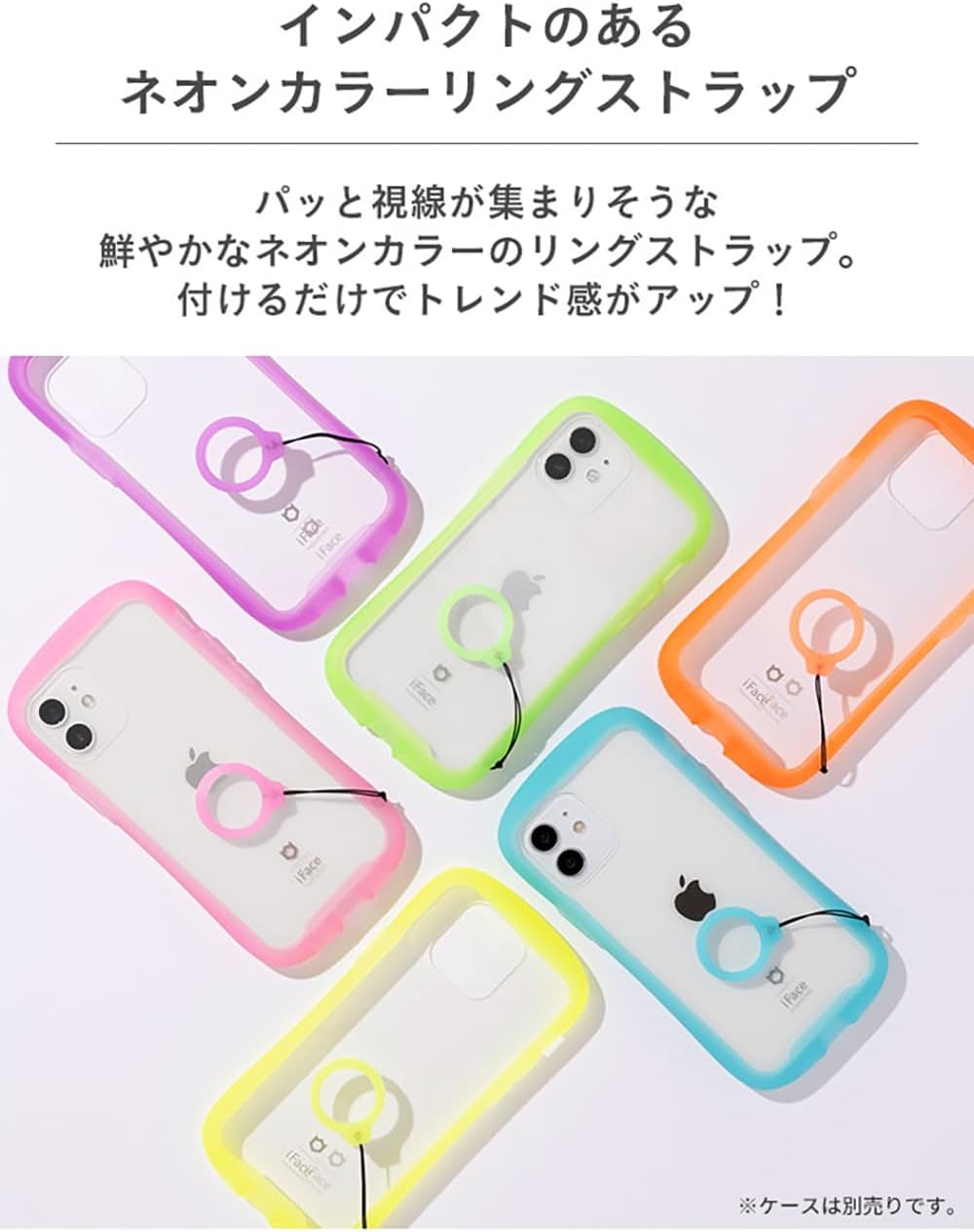 Reflection Neo iPhone 15 Pro ケース 強化ガラス クリアケース ストラップ セット(クリアパ 【ラブハートスタンド】