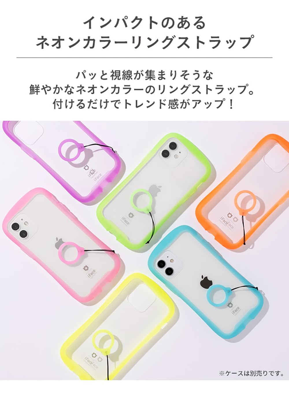 Amazon.co.jp: iFace Reflection Neo iPhone 15 ケース 強化ガラス