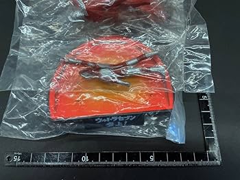 Amazon.co.jp: 〓〓名鑑シリーズ ウルトラ怪獣戯画III