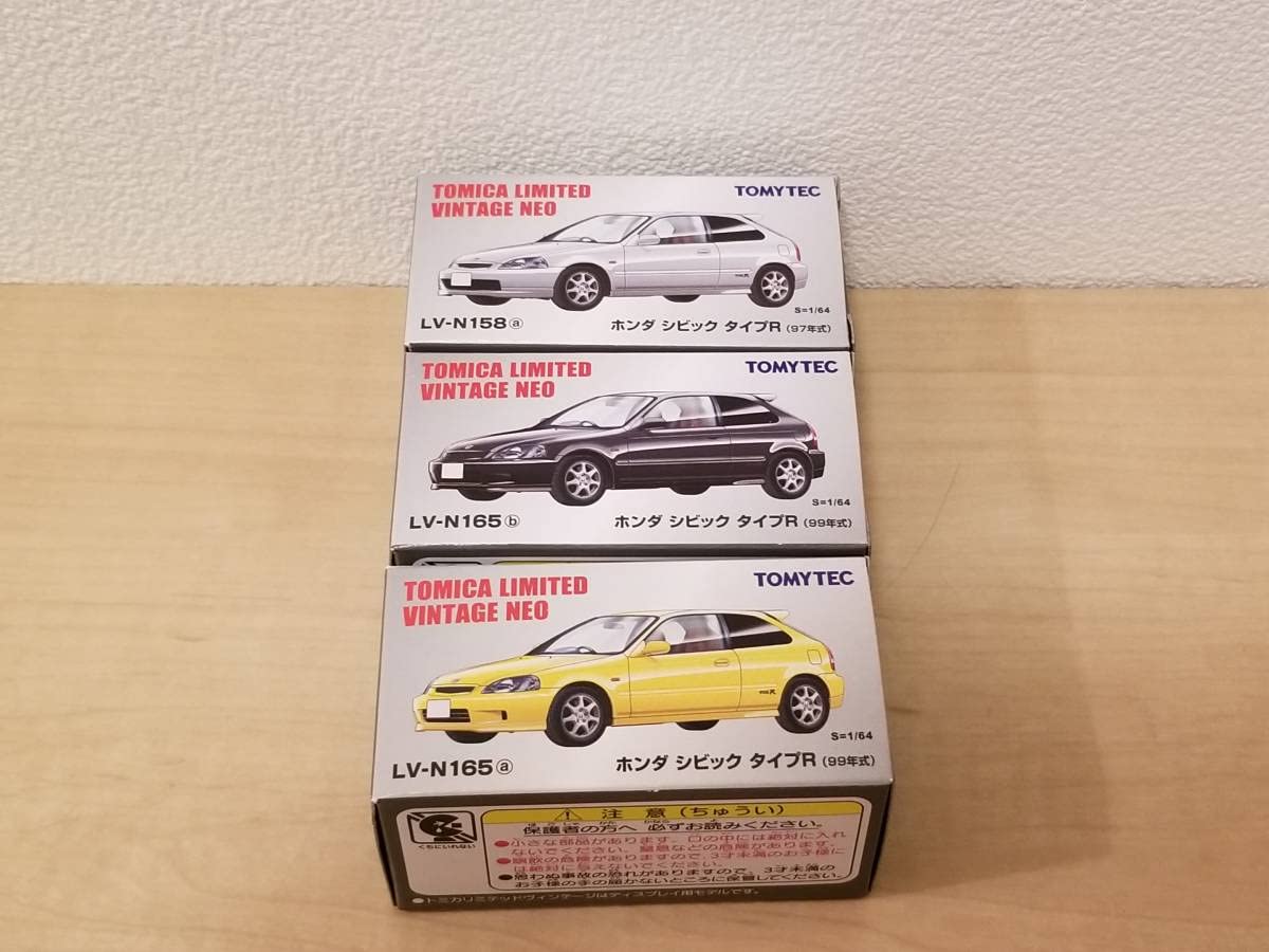 トミカリミテッドヴィンテージネオ シビック TYPE R 3台セット