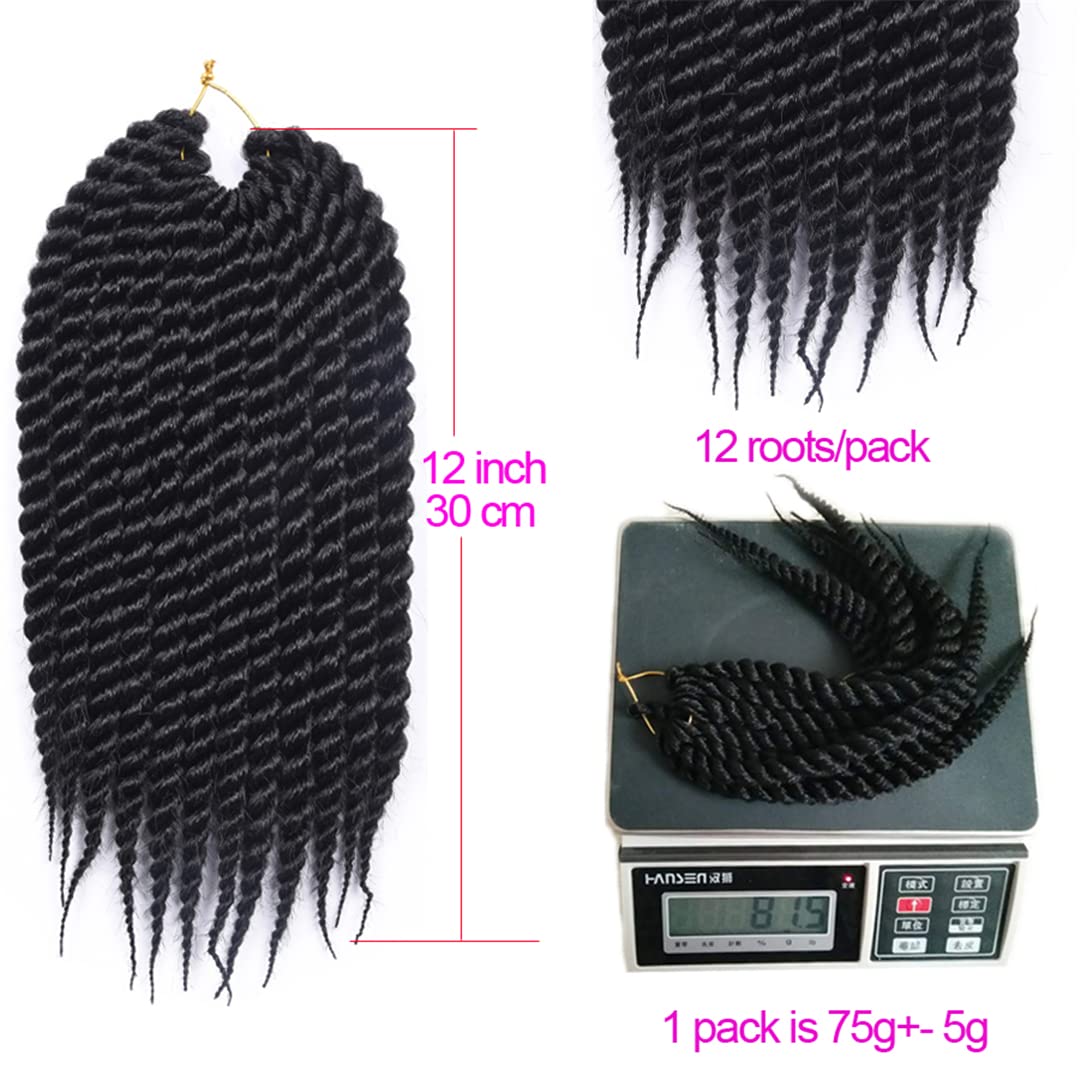 12 cali 18 cali/opakowanie Senegalese Big Crotchet włosy syntetyczne przedłużanie ombre warkocz warkocz włosy szydełkowe warkocze 18 kolory #1B 12inches 9 szt/Lot