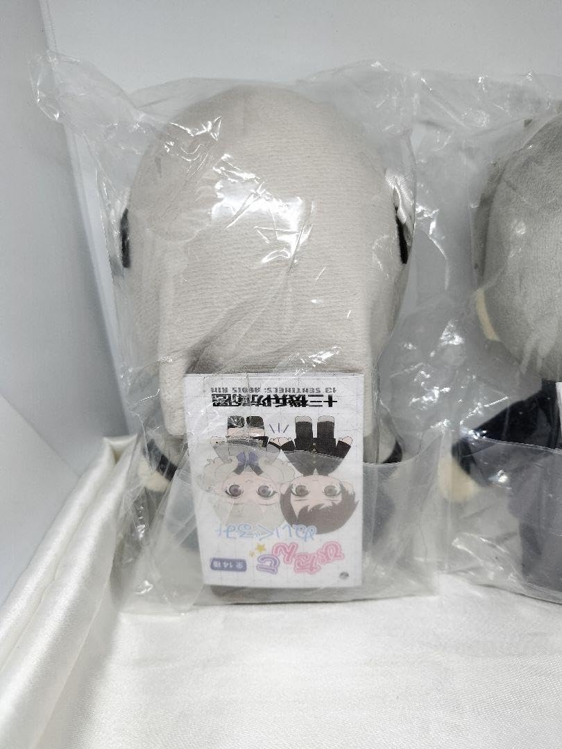 Amazon.co.jp: 十三機兵防衛圏 ぴたんこぬいぐるみ 冬坂五百里 関ヶ原 