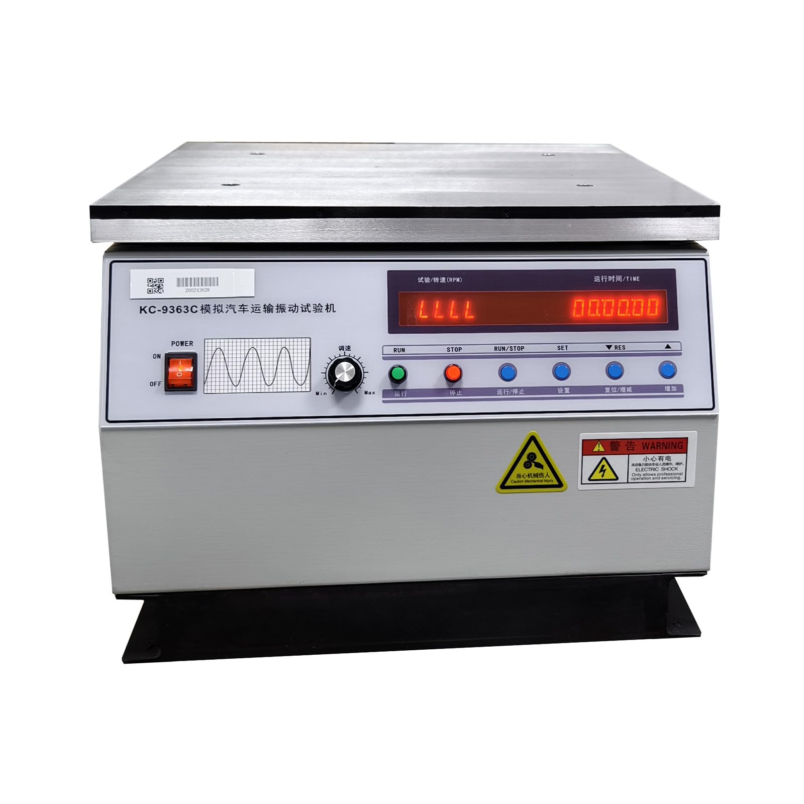 HQHAOTWU Vertical Vibration Tester Electromagnetic Vertical Vibration Test Table Bench Intelligent Vibration Test Machine 110V 1.2KW