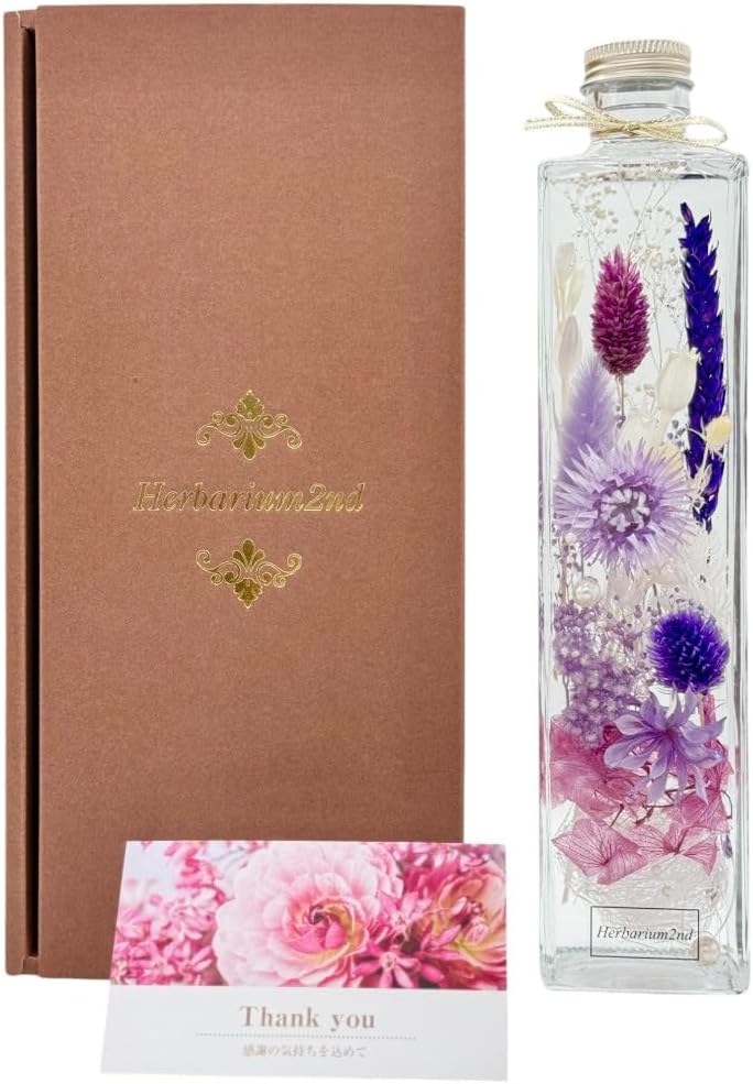 ⑤BIG⭐️ピンクアメジスト⭐️桜瑪瑙⭐️スフィア⭐️フラワーアゲート⭐️花瑪瑙⭐️天然石 破格最終特価【 天然石 ピンクアメジスト フラワーアゲート