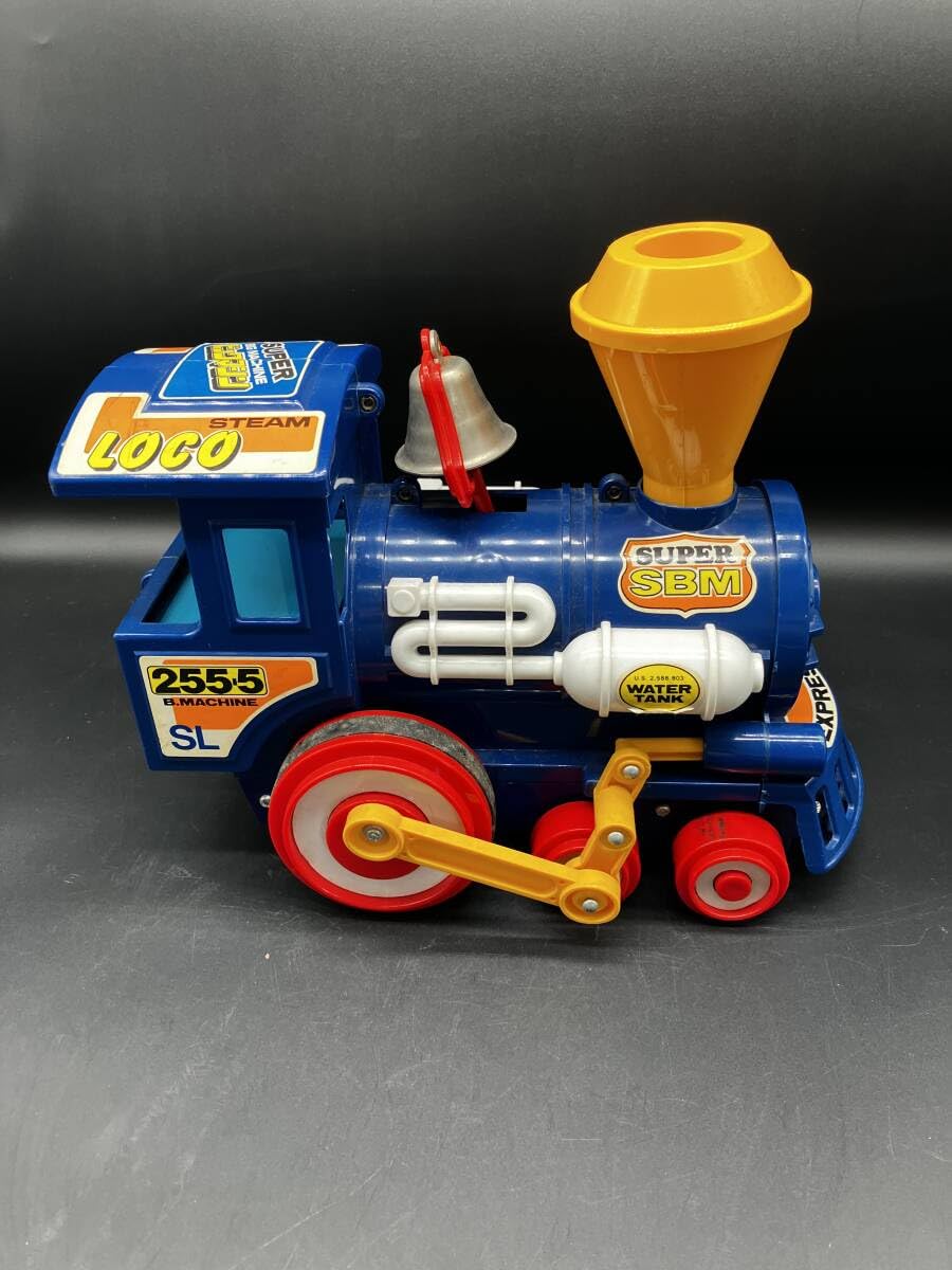 Amazon.co.jp: 当時物 ヨネザワ ビックマシン きかんしゃ BMシリーズ