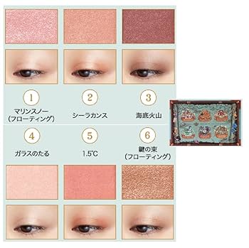 マジョリカ② Amazon.co.jp: MAJOLICA MAJORCA(マジョリカ マジョルカ) 【21年