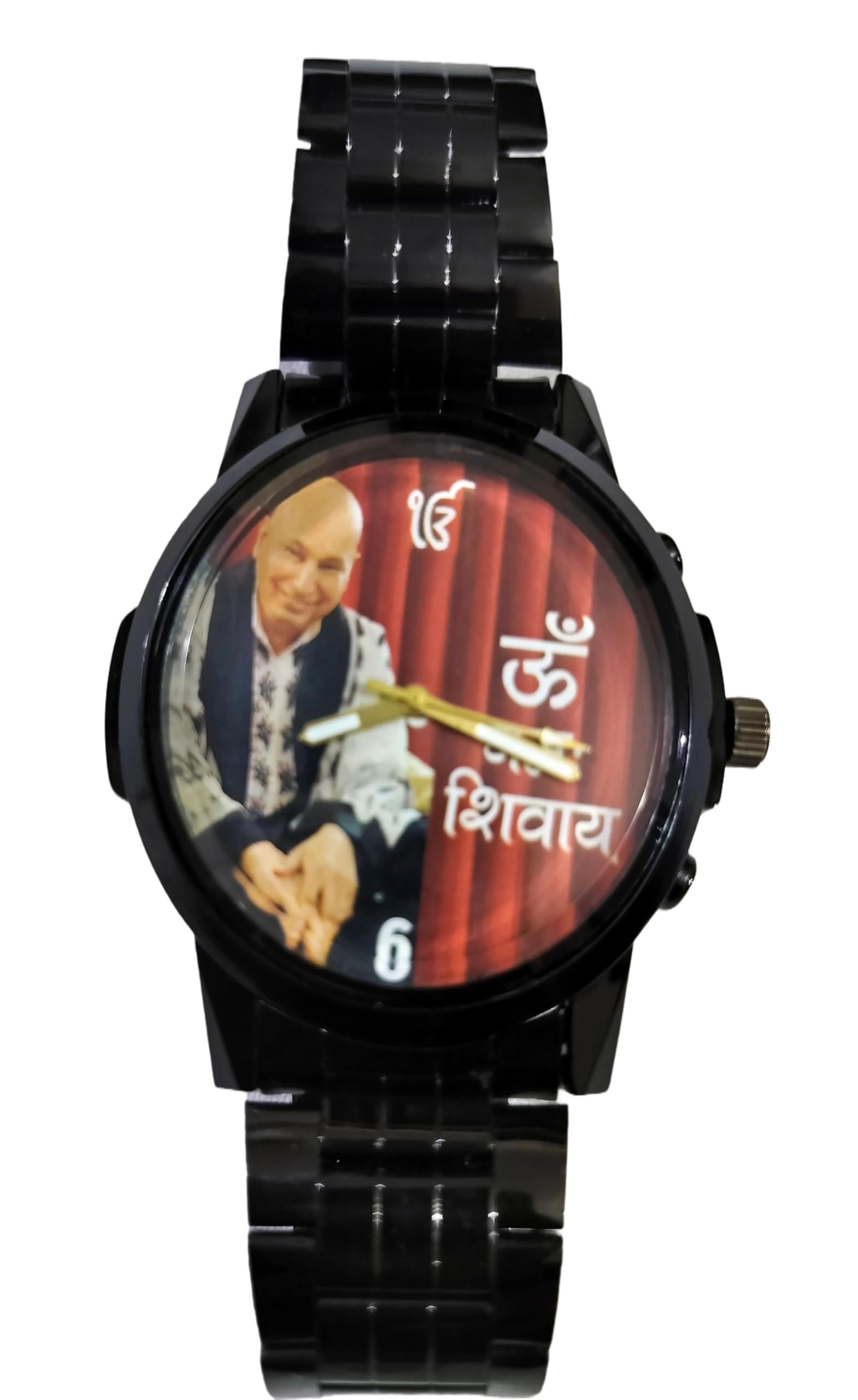 Gurujiblessus Analog Wrist Watch for Men Guruji Image in Brass Metal (B0DCSM9V5F) Amazon Price History, Amazon Price Tracker