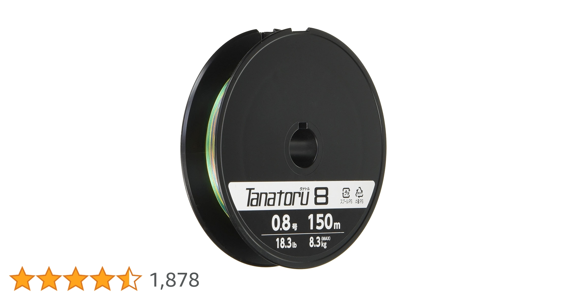 シマノSHIMANO PEライン タナトル8 150m~300m 0.6号~4. シマノ シマノ/SHIMANO タナトル8 300m 0.6, 0.8, 1, 1.5, 2, 3