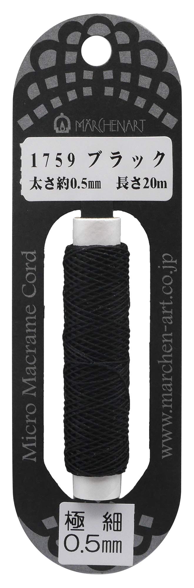 Merchen Art Micro Macrame Cord Extra Fine Point 1759