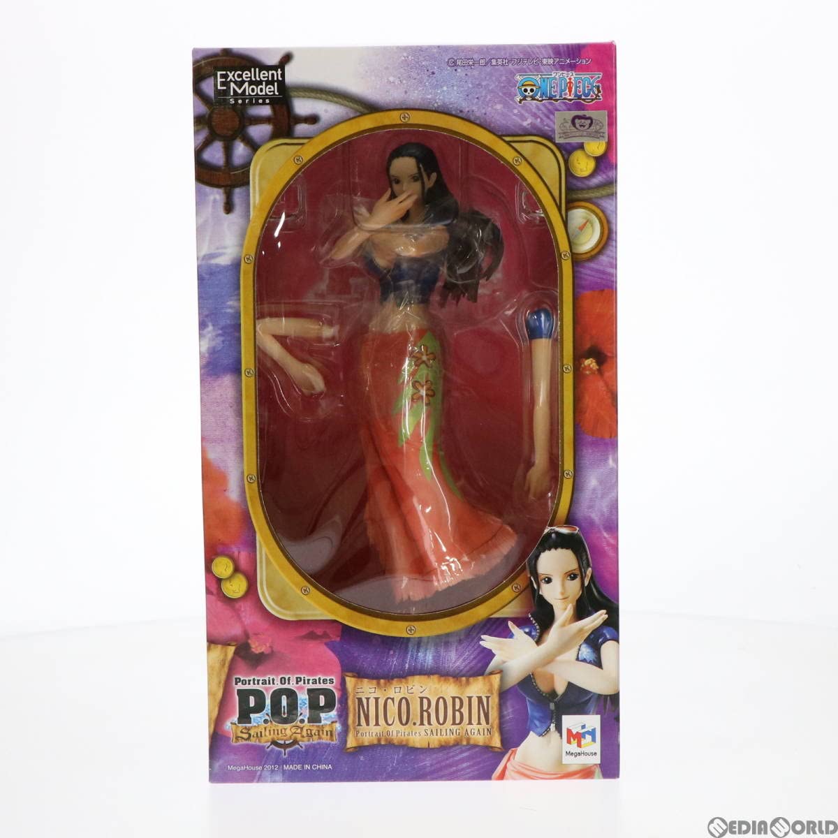 Amazon | [FIG]Portrait.Of.Pirates P.O.P Sailing Again ニコ・ロビン