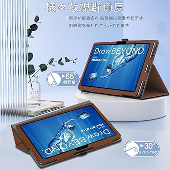 Amazon.co.jp: For Wacom MovinkPad Pro 14 TDTHA140L0Z ケース カバー